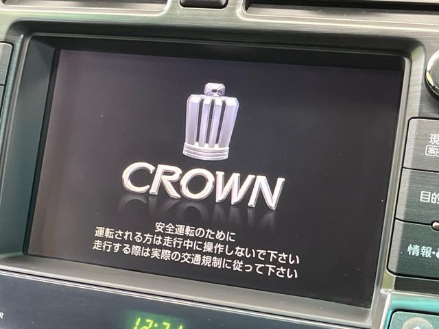 2010 Toyota Crown Athlete – thumbnail 3