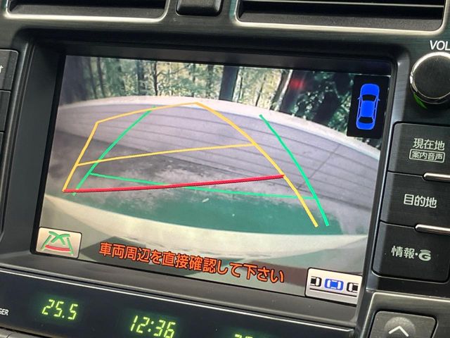 2010 Toyota Crown Athlete – thumbnail 4