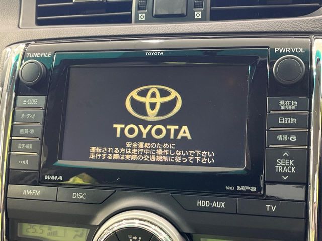 2010 Toyota Mark X – thumbnail 3