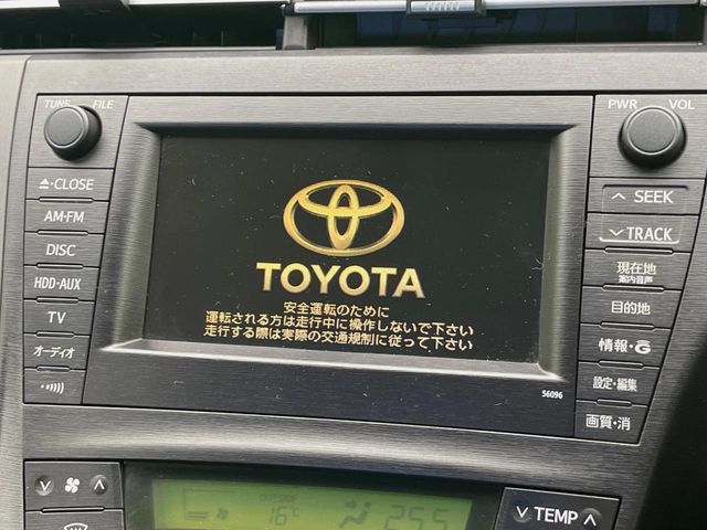 2010 Toyota Prius – thumbnail 4