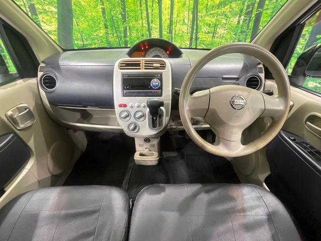 2007 Nissan Otti – thumbnail 2