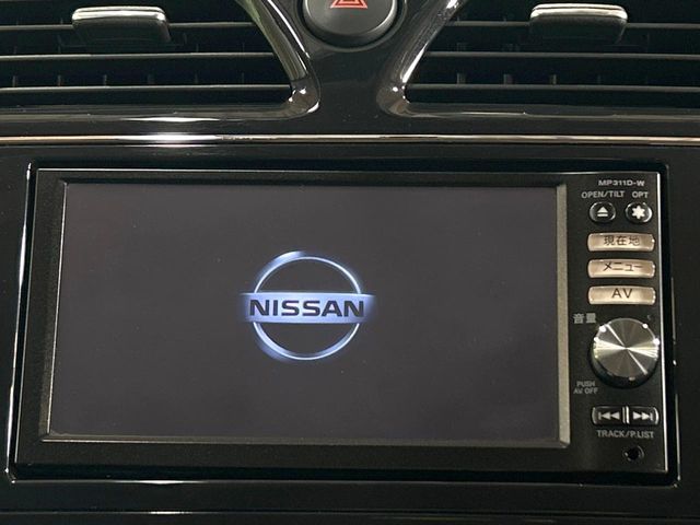 2011 Nissan Serena – thumbnail 4