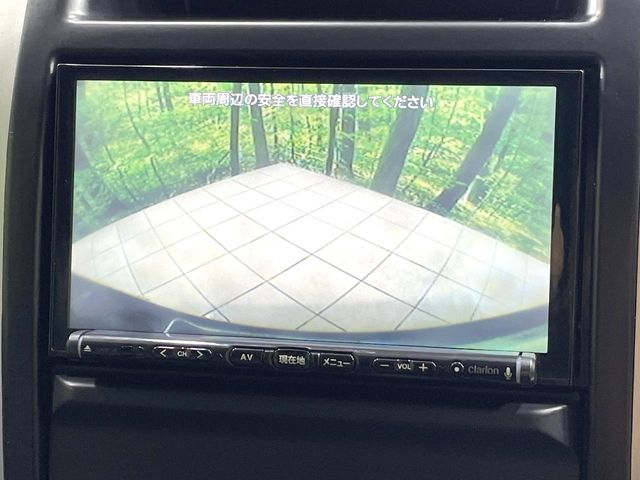 2008 Nissan X-Trail – thumbnail 4