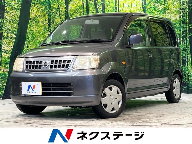 2006 Nissan Otti