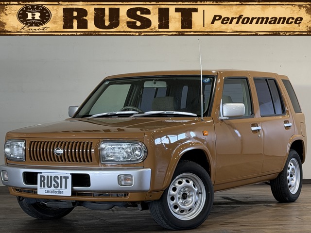 1998 Nissan Rasheen