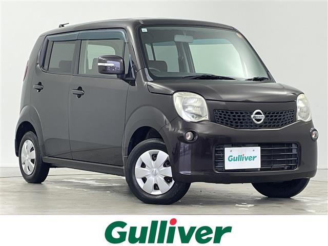 2011 Nissan Moco