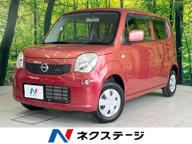 2011 Nissan Moco