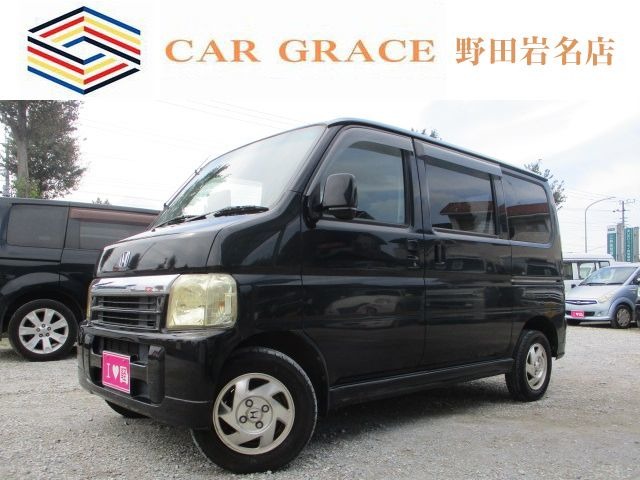 2006 Honda Vamos