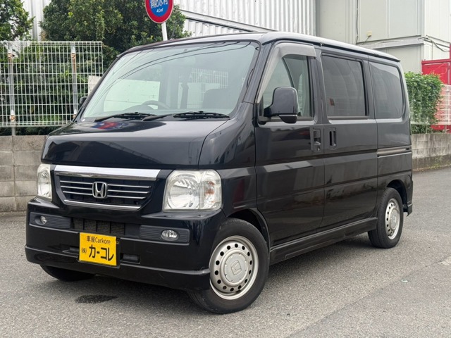 2011 Honda Vamos