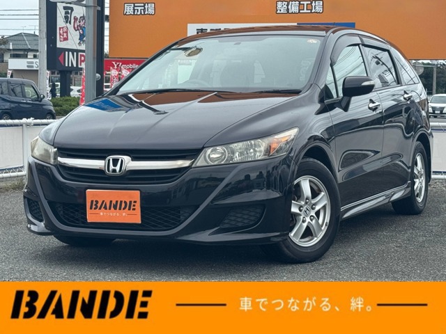 2010 Honda Stream