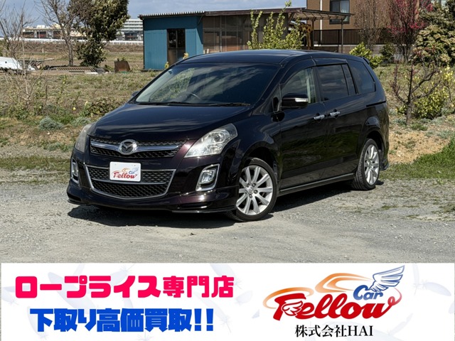 2011 Mazda MPV