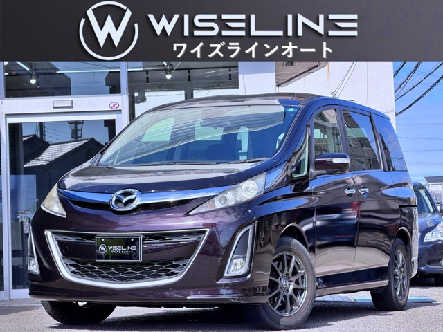 2009 Mazda Biante