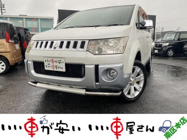 2010 Mitsubishi Delica D:5