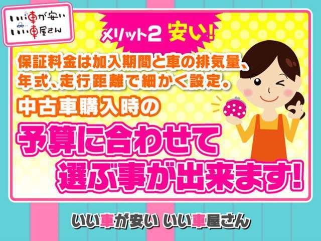 2010 Mitsubishi Delica D:5 – thumbnail 4