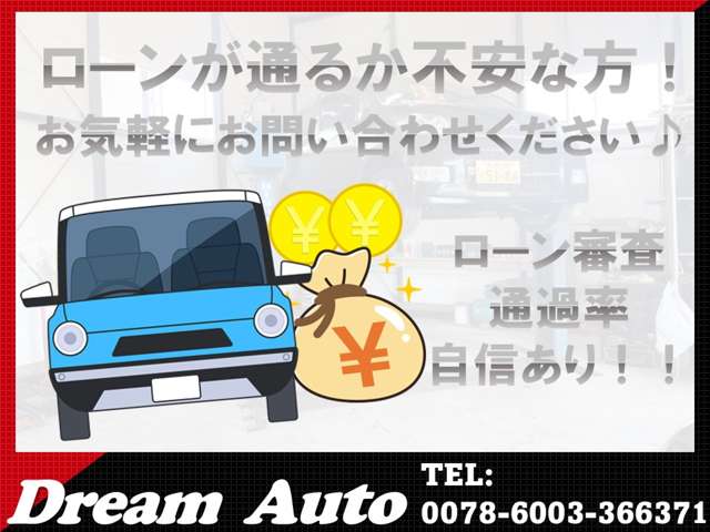 2011 Subaru Stella – thumbnail 2