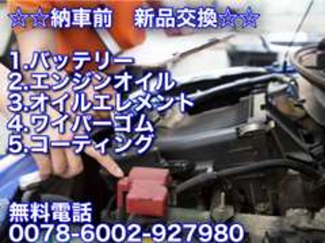 2010 Subaru Impreza Hatchback – thumbnail 3