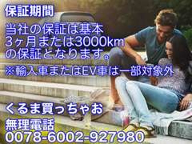 2010 Subaru Impreza Hatchback – thumbnail 4