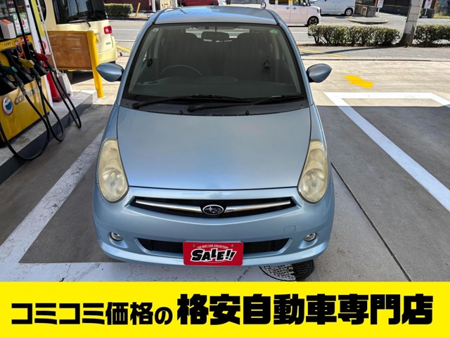 2007 Subaru R2