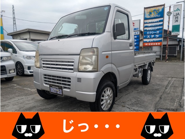 2007 Suzuki Carry