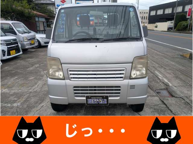 2007 Suzuki Carry – thumbnail 2