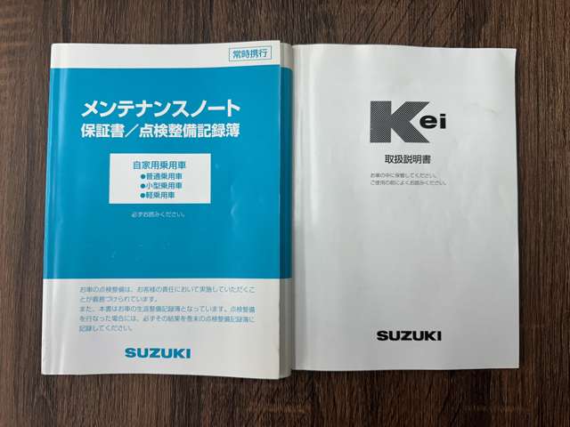 2004 Suzuki Kei – thumbnail 2