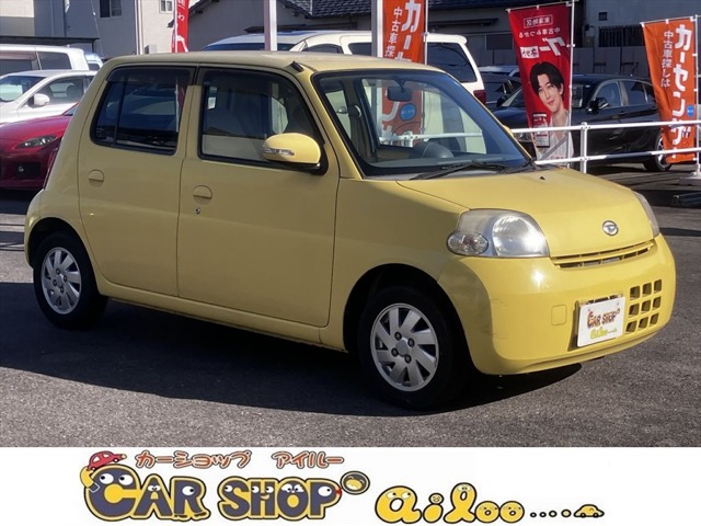 2007 Daihatsu Esse