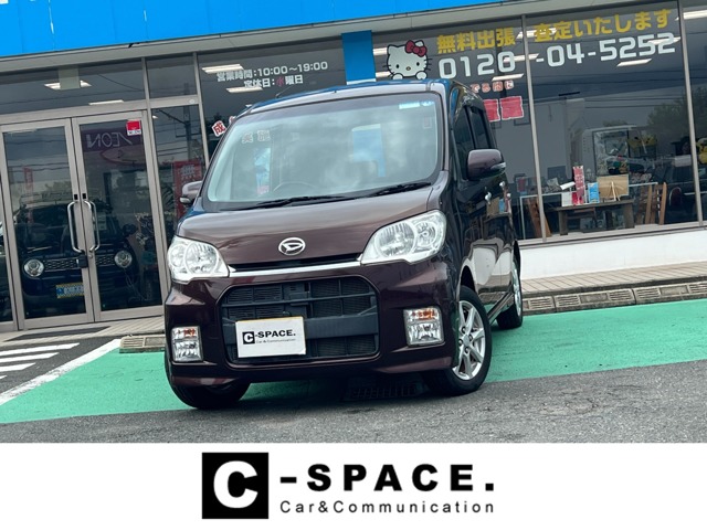 2011 Daihatsu Tanto Exe