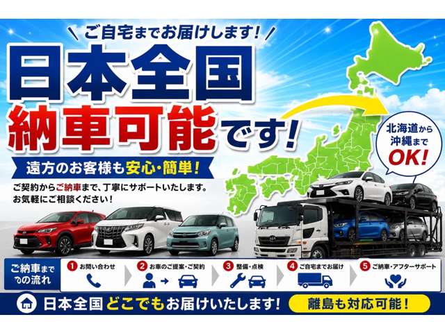 2011 Daihatsu Tanto Exe – thumbnail 4