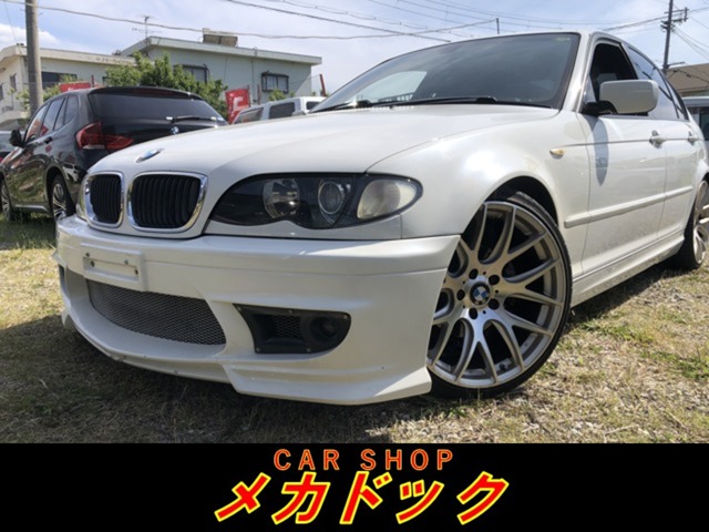 2004 BMW 3 Series