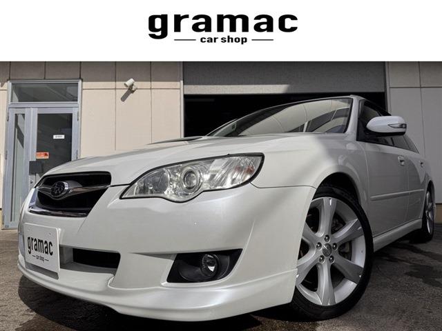 2009 Subaru Legacy Touring Wagon