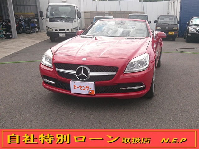 2011 Mercedes-Benz SLK-Class