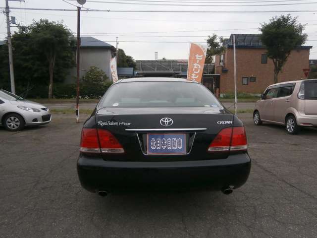 2005 Toyota Crown Royal – thumbnail 4