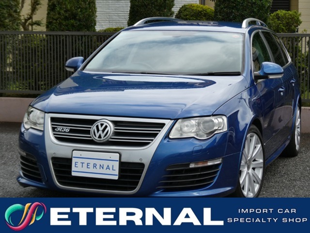 2008 Volkswagen Passat Variant