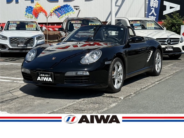 2008 Porsche Boxster