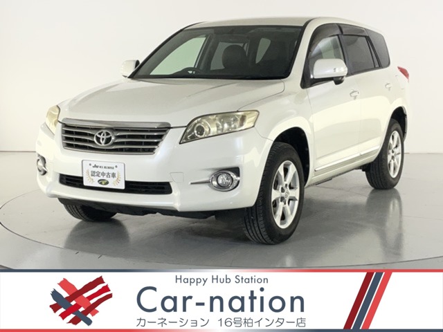 2011 Toyota Vanguard