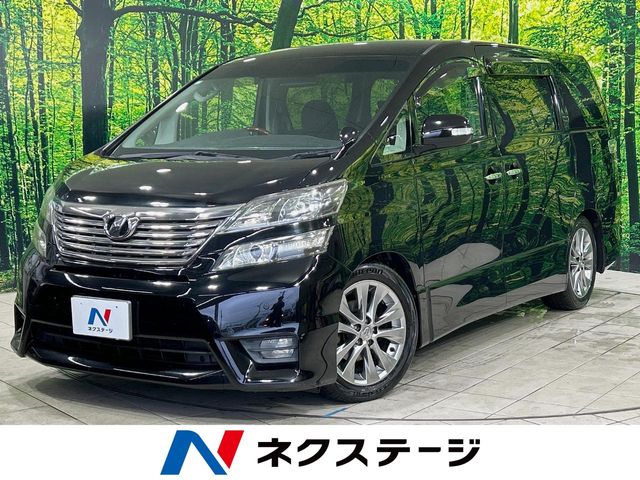 2011 Toyota Vellfire