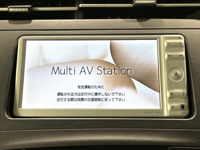 2010 Toyota Prius – thumbnail 3