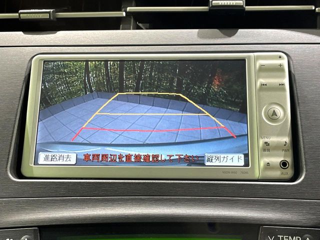 2010 Toyota Prius – thumbnail 4