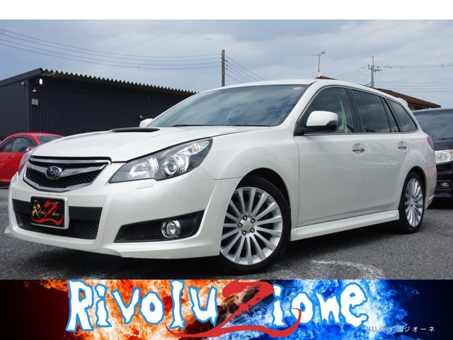 2011 Subaru Legacy Touring Wagon