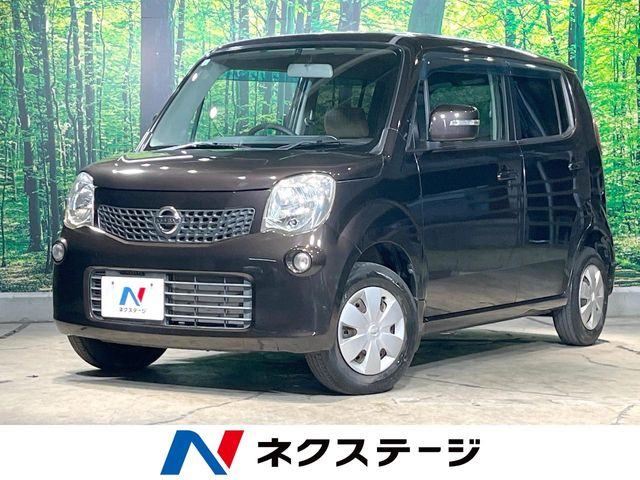 2011 Nissan Moco