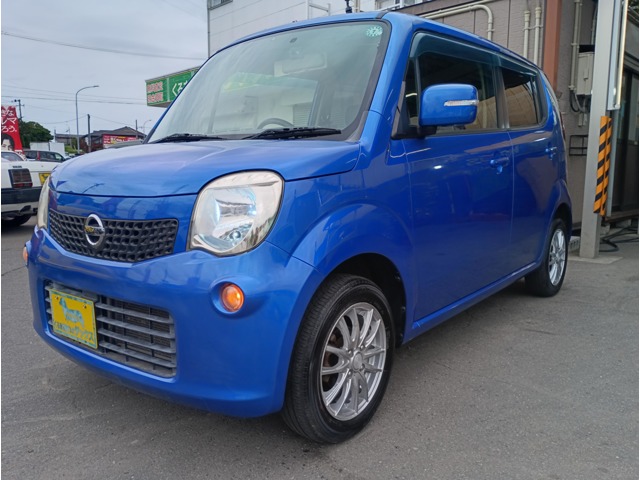 2011 Nissan Moco