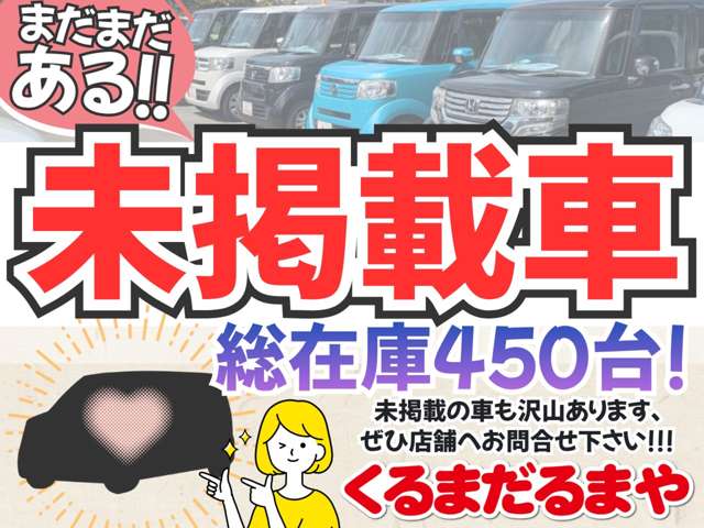 2011 Nissan Moco – thumbnail 2