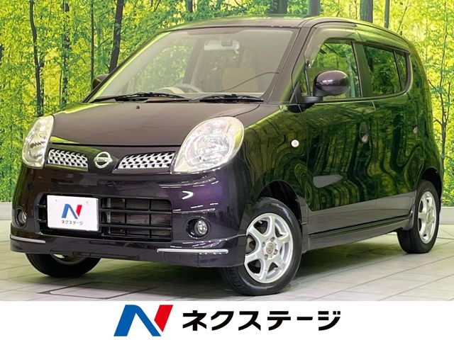 2010 Nissan Moco
