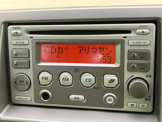 2010 Nissan Moco – thumbnail 3