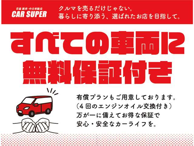 2011 Nissan Moco – thumbnail 3