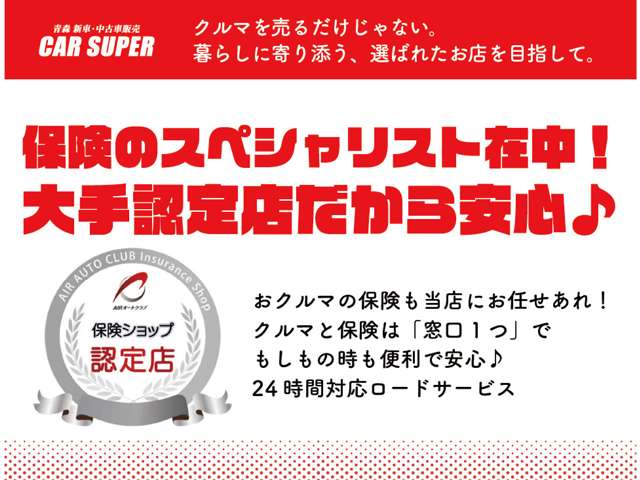 2011 Nissan Moco – thumbnail 4