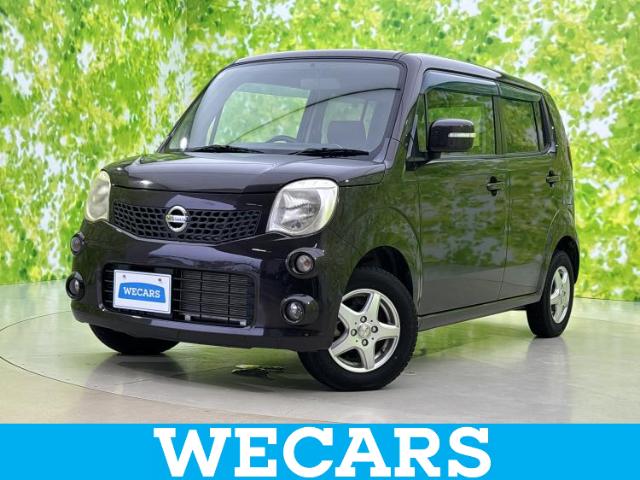 2011 Nissan Moco