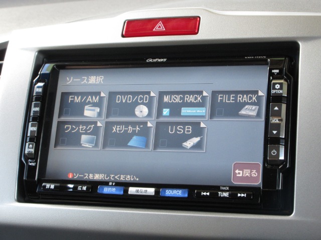 2011 Honda Freed – thumbnail 2