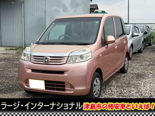 2011 Honda Life