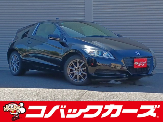2010 Honda CR-Z